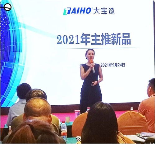 不忘初‘鋅’，矢志創新——“心服務推廣季”湖北站圓滿落幕