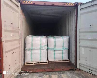 高效經(jīng)濟的安特衛(wèi)普至天津港模具進出口海運集裝箱物流及技術(shù)開發(fā)方案