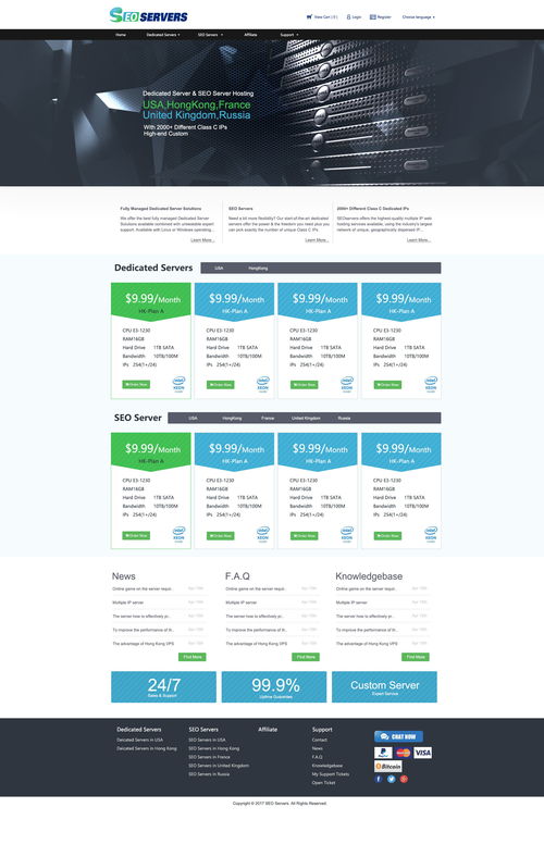 優(yōu)化SEO服務器網(wǎng)站的效果圖技術(shù)開發(fā)策略