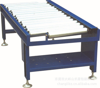 【供應動力滾筒輸送機 輸送機 皮帶輸送機 轉彎輸送機,承接非標定做】價格,廠家,圖片,其他輸送機械,重慶朗路傳動設備-