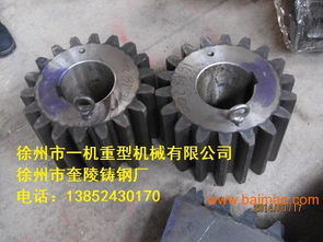 活性炭轉(zhuǎn)爐托輪總成制造商,活性炭轉(zhuǎn)爐托輪總成制造商生產(chǎn)廠家,活性炭轉(zhuǎn)爐托輪總成制造商價格