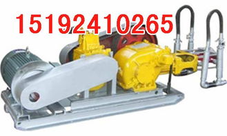 供應機械調(diào)量注漿泵 山東中煤工礦公司安防分公司 自救器 注水泵類,泥漿泵 滅火裝置 提升絞